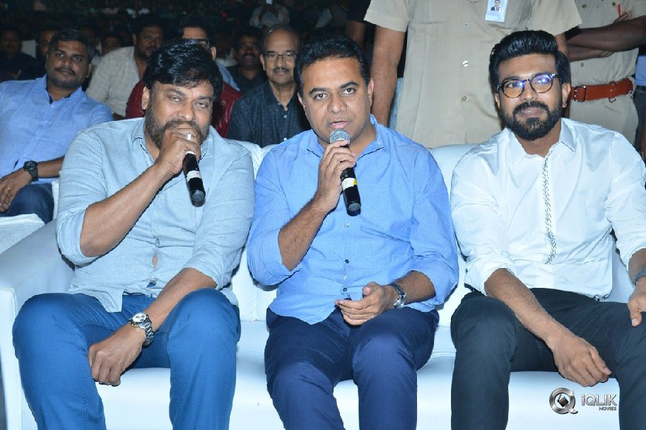 Vinaya-Vidheya-Rama-Movie-Pre-Release-Event